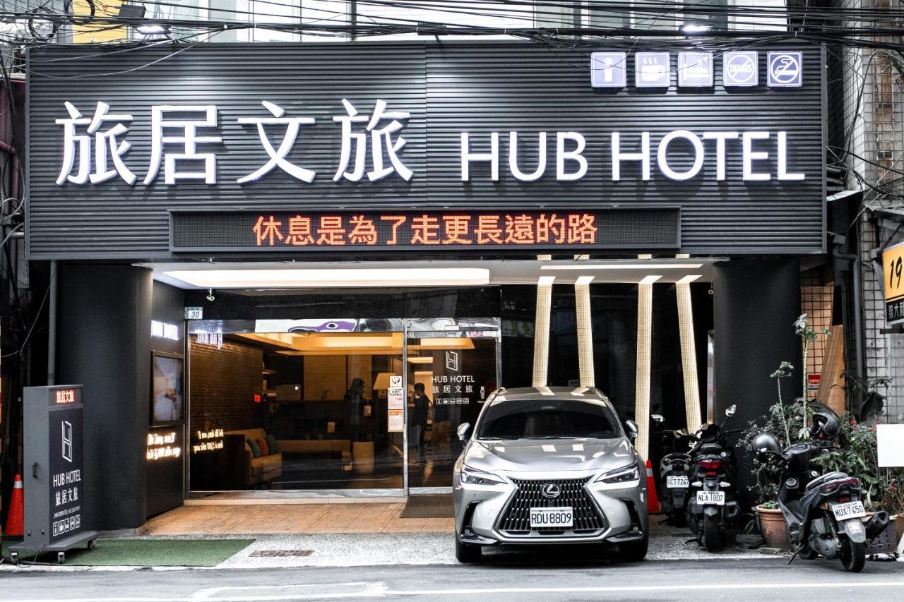 Hub Hotel Tucheng Exteriör bild
